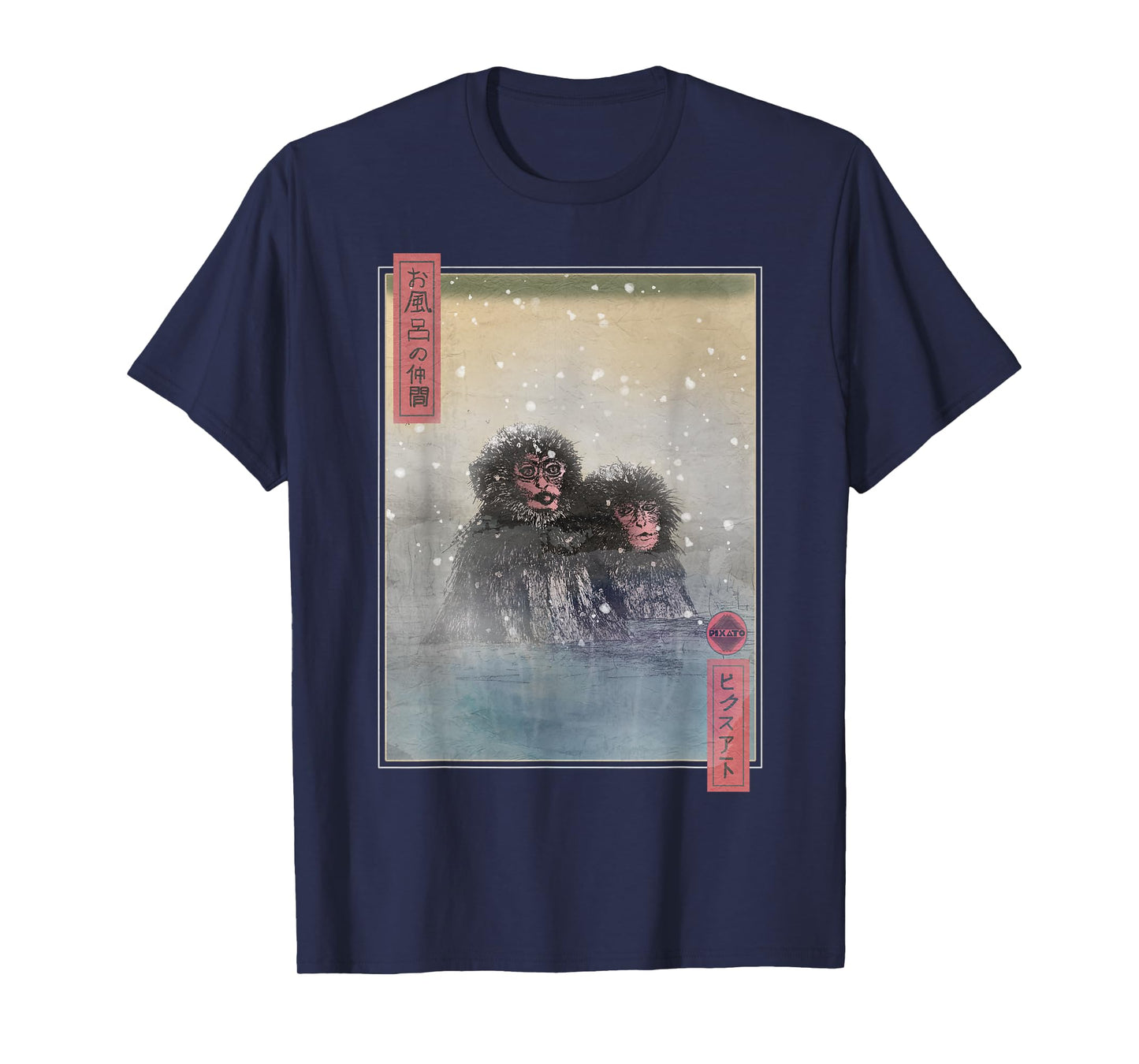 Japanese Makake | Snow Monkey Japanese Makak Ukiyoe Art T-Shirt