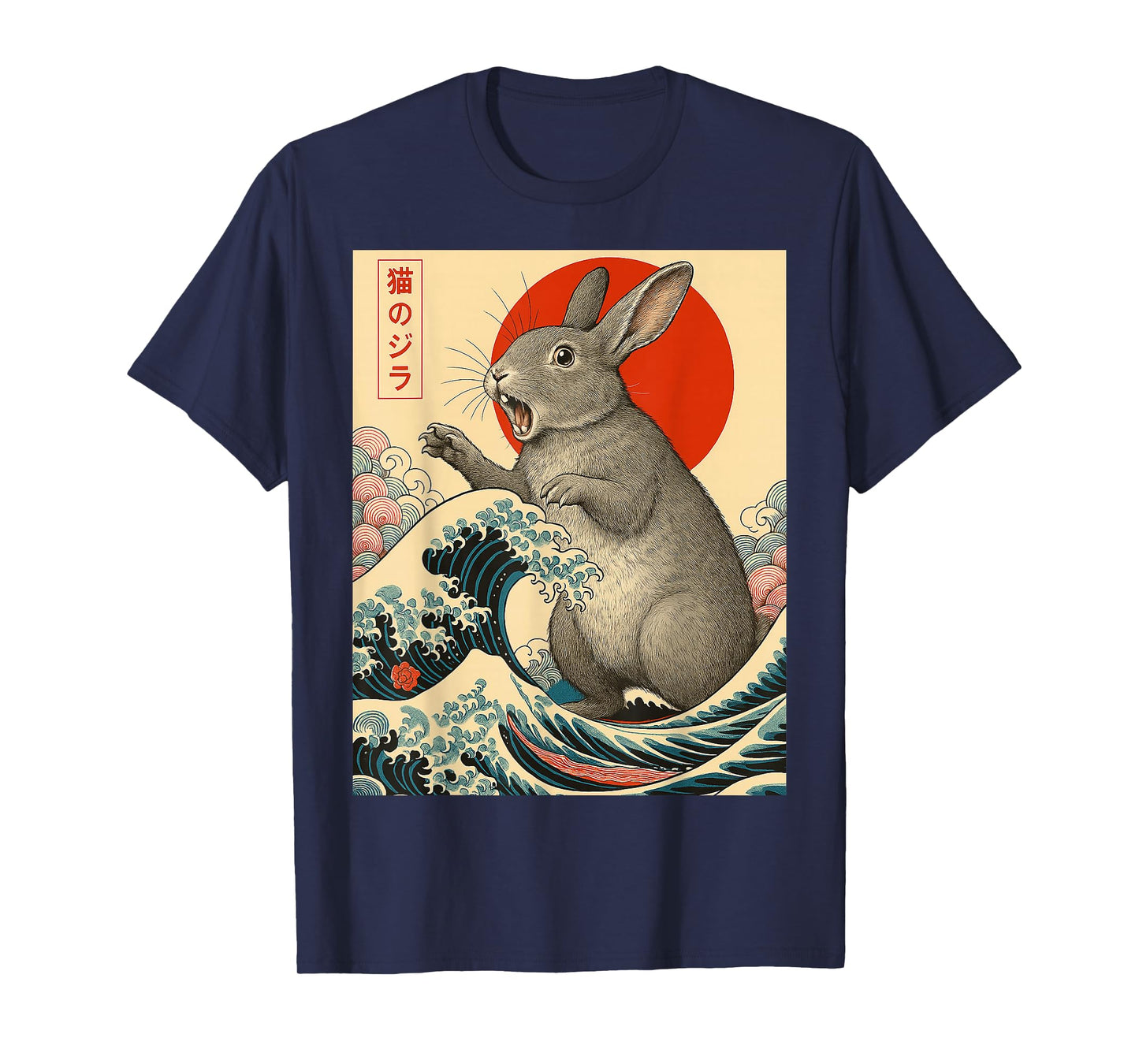 Rabbitzilla Rabbit Japanese Art Funny Gift for Men Women Kid T-Shirt