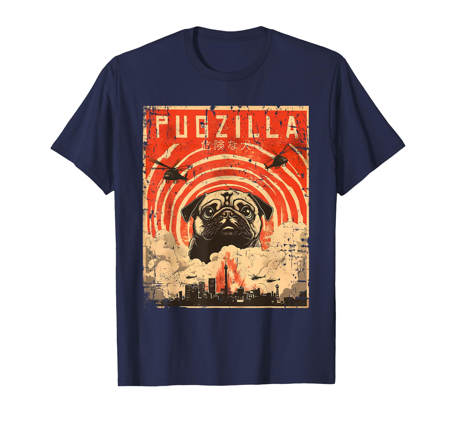 Pugzilla Tee Design for Pug Owner Retro Vintage Apparel Pugs T-Shirt