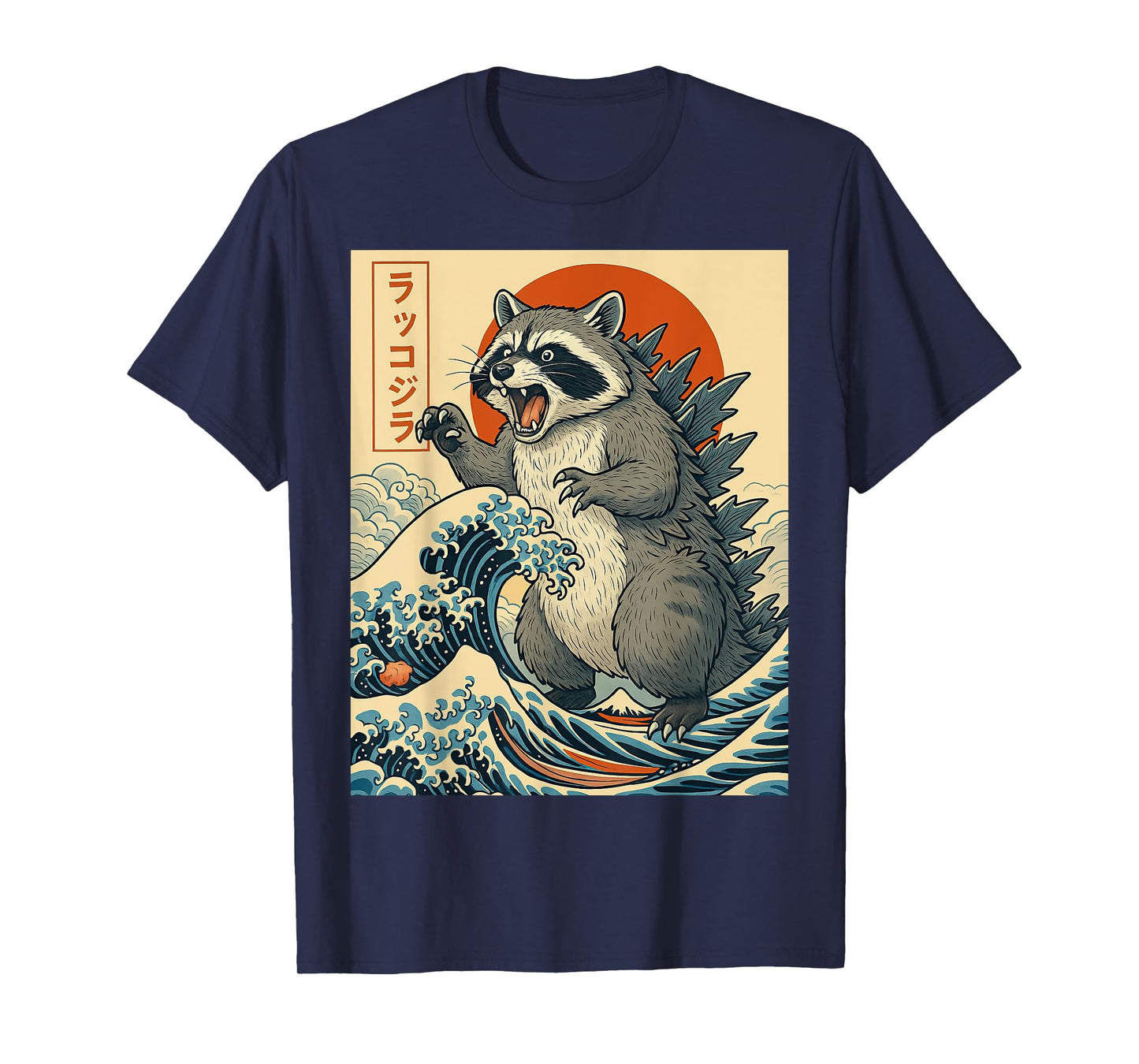 Funny Raccoonzilla Raccoon Japanese Art Gifts For Men Women T-Shirt
