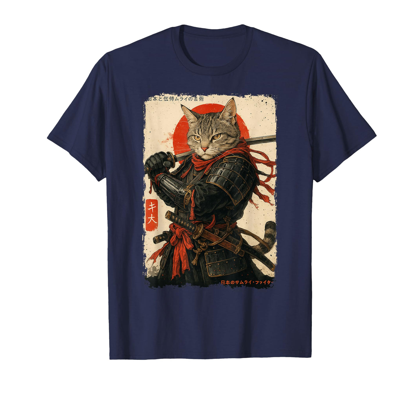 Samurai Cat Warrior Japanese Ukiyo Ink Art Cat Samurai T-Shirt