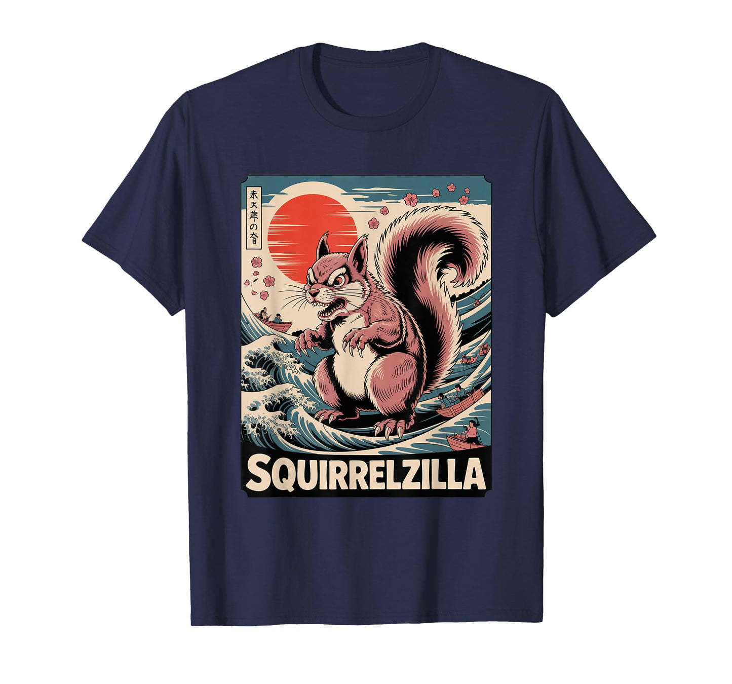 Squirrel Japanese Art Funny Squirrel for Men Women Kid T-Shirt