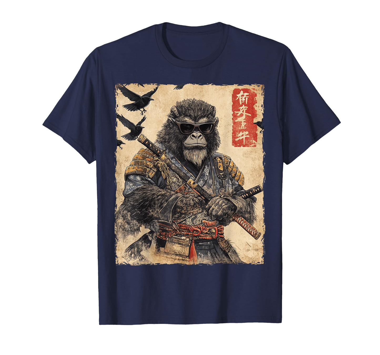 Bigfoot Sasquatch Samurai Sunglasses Japanese Warrior Anime T-Shirt