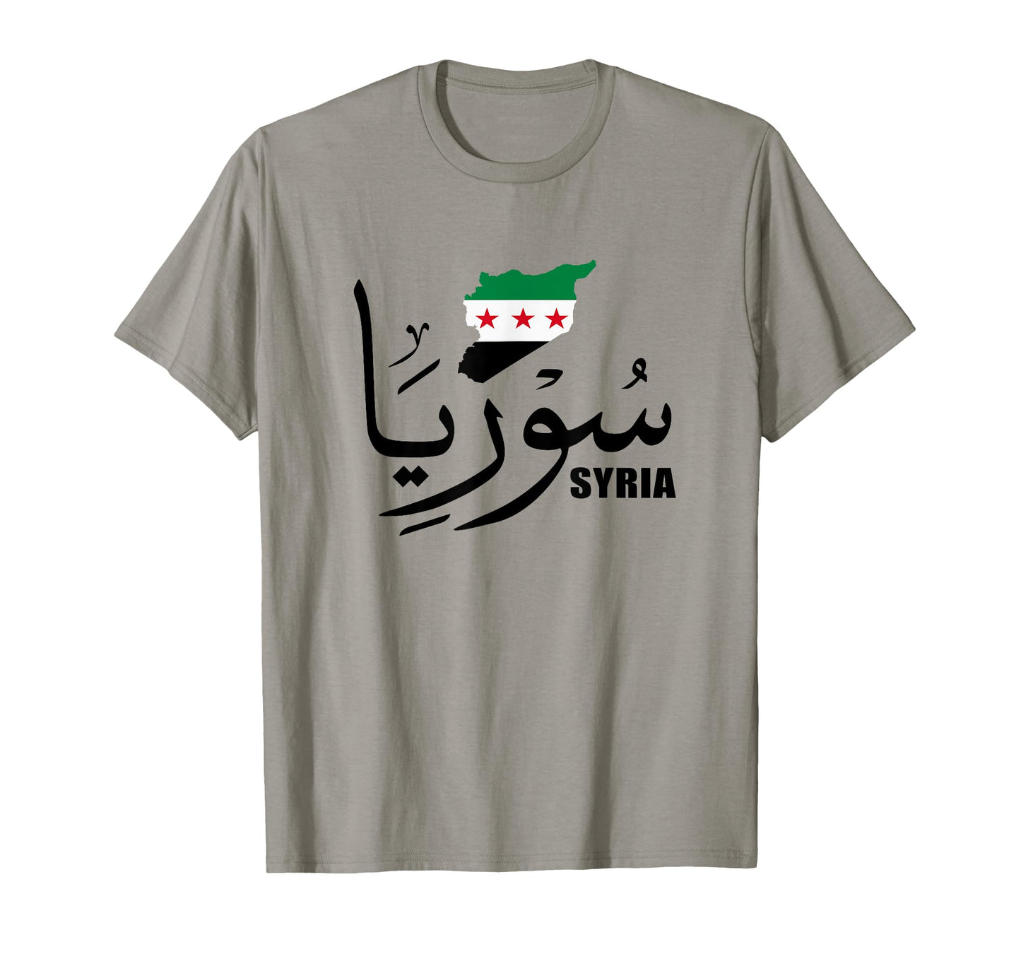 Syria Name in Arabic New Syria Syrian Flag Syria Map Syria T-Shirt