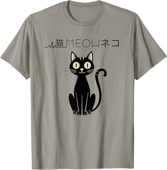 Meow Neko Black Art Cat Midcentury Japanese Funny Design T-Shirt