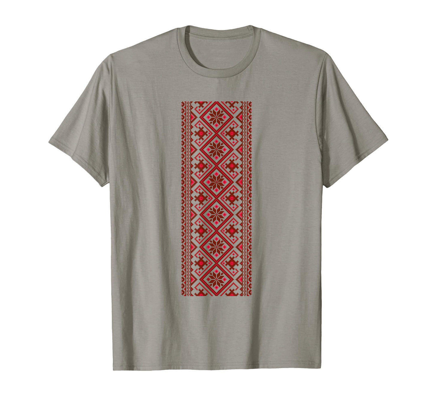 Vyshyvanka Ethnic Ukrainian Folk Art Design T-Shirt