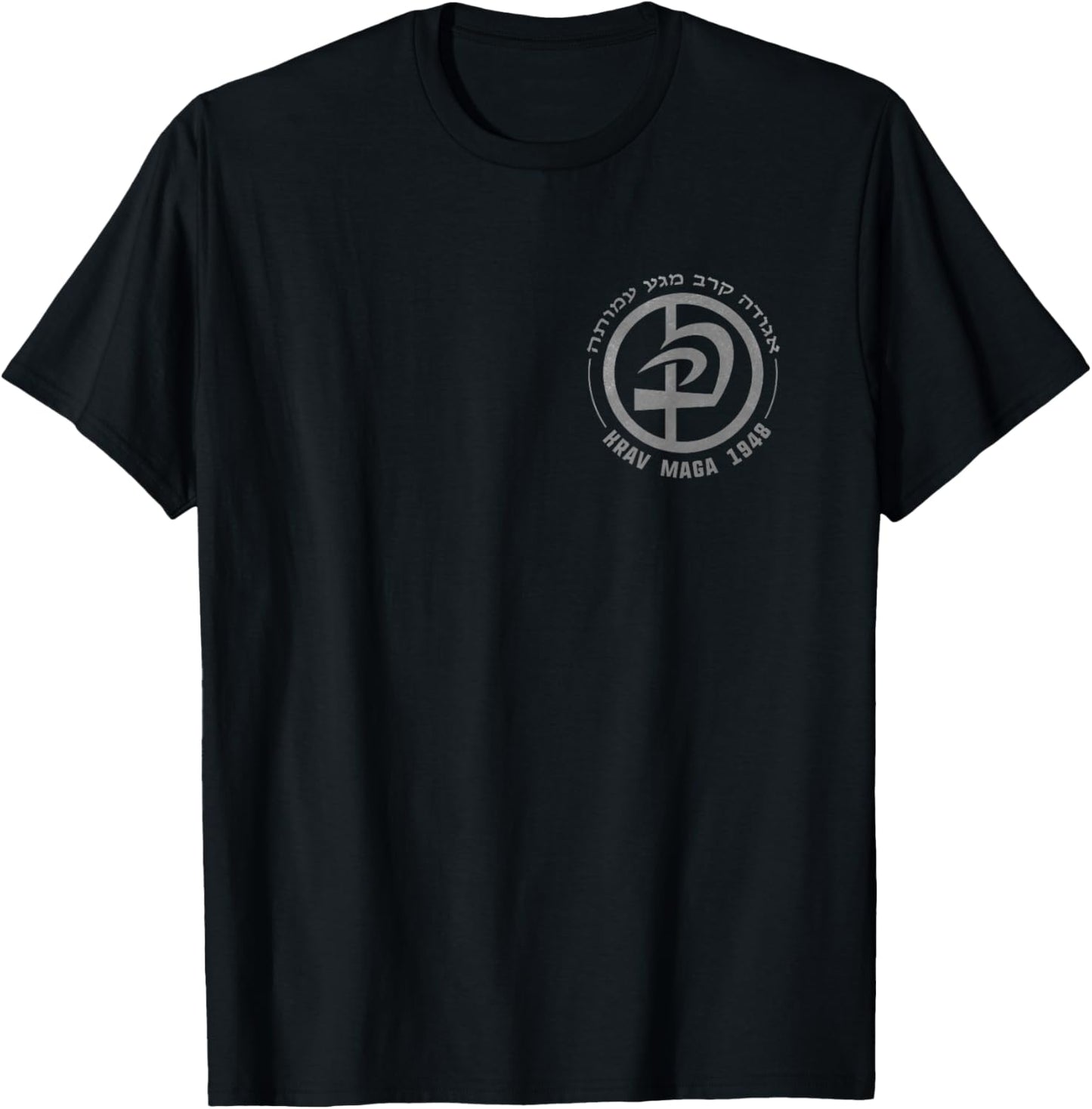 Krav Maga In Hebrew Letters Logo T-Shirt for Women & Men T-Shirt
