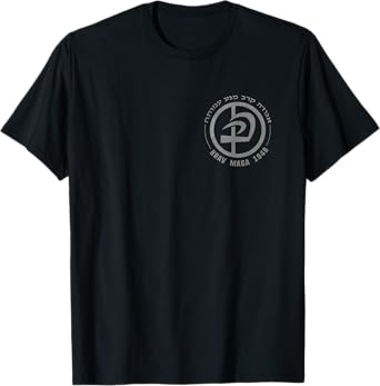 Krav Maga In Hebrew Letters Logo T-Shirt for Women & Men T-Shirt