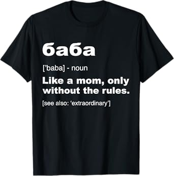 Balgari Definition Of Baba Gifts Funny Bulgarian Grandma T-Shirt