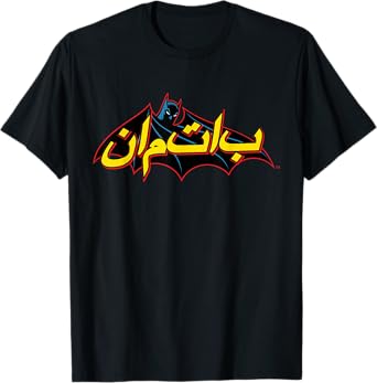DC Batman Logo Comic Arabic T-Shirt