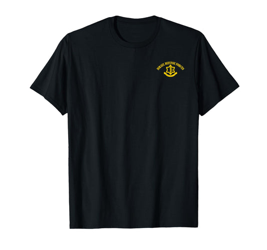 Israel Defense Forces IDF T-shirt Vintage Veterans Day Mens T-Shirt