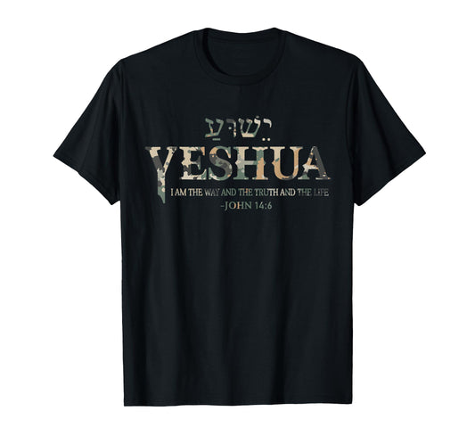 Vintage Camo Yeshua Hebrew Name Jesus The Way Truth Life T-Shirt