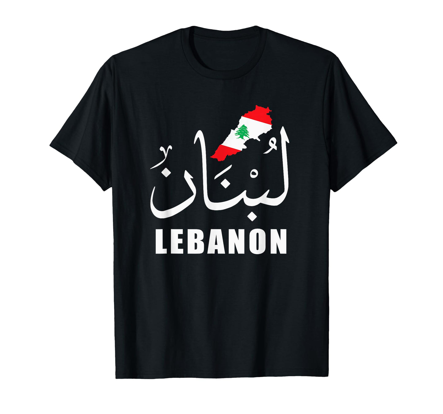 Lebanon Name in Arabic Lebanon Flag Lebanese Map Lebanon T-Shirt