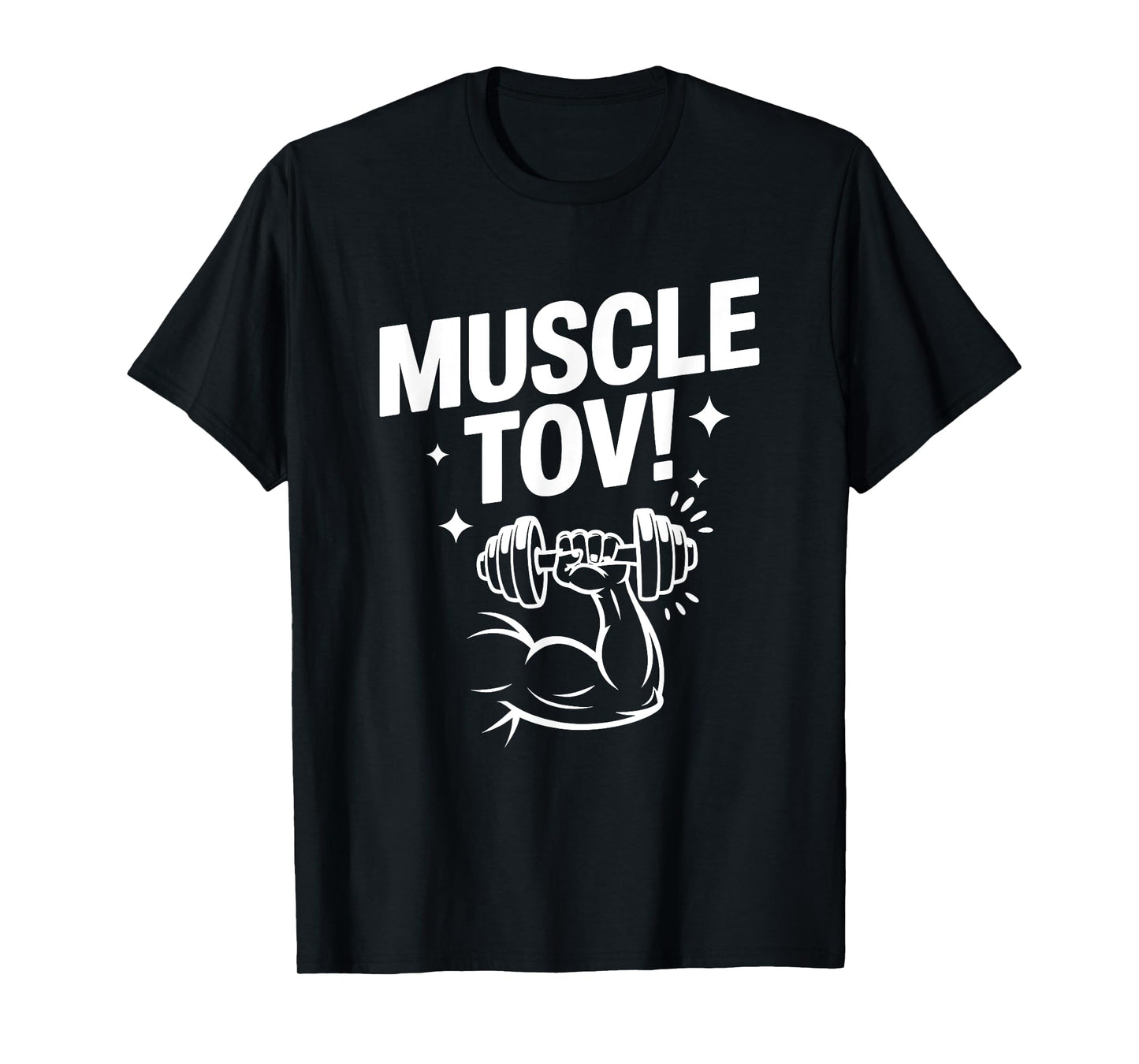 Muscle Tov Funny Jewish Kosher Gym Fitness Sport Workout T-Shirt