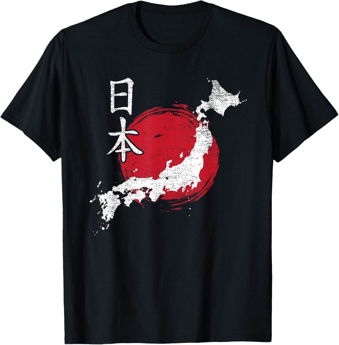 Japan Map Country Map Japanese Lover Gift For Men Women Kids T-Shirt
