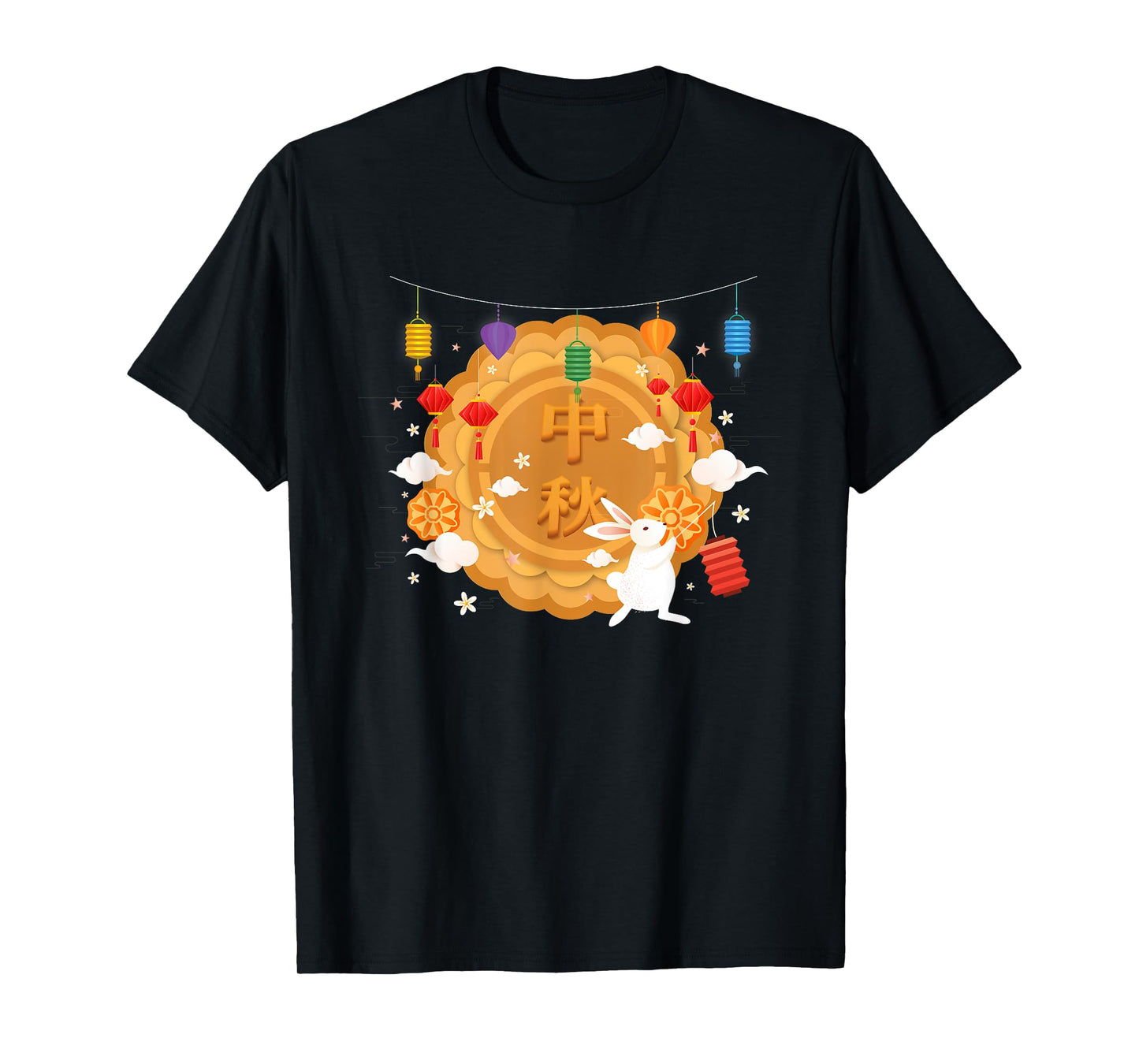 Mooncake Rabbits Chinese Mid-Autumn Festival Kids Toddlers T-Shirt
