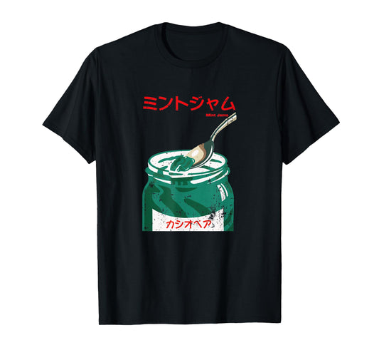 Vintage Casiopea Jazz Funny Japanese Design Retro Music T-Shirt