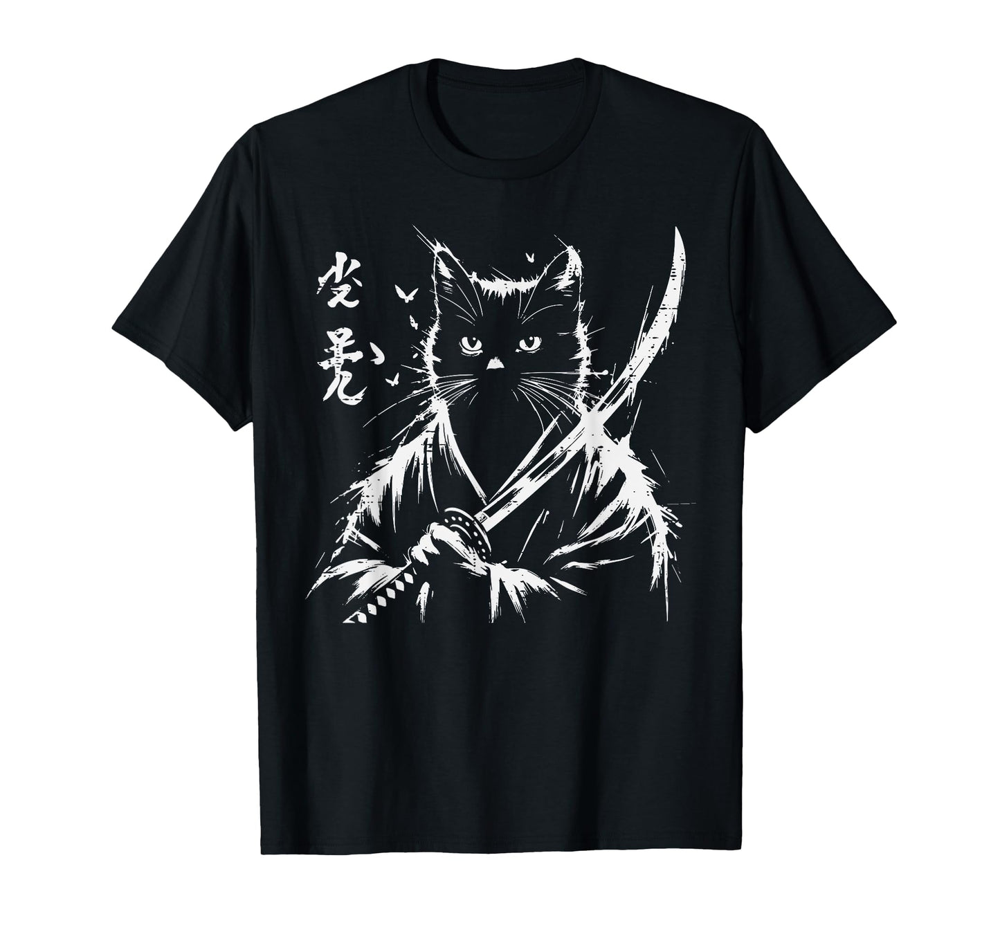 Samurai Cat Japanese Sword Kimono Warrior Art Men Women Kids T-Shirt