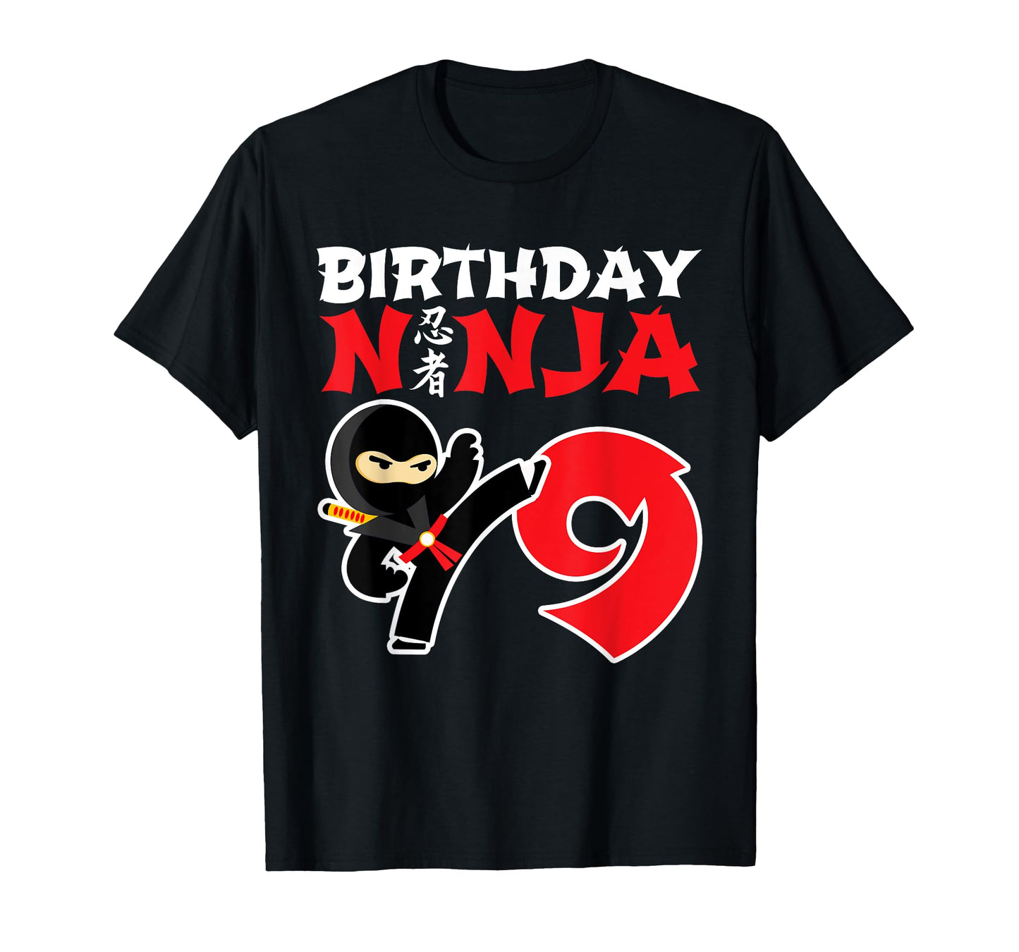 Birthday Ninja - 9 Year Old Ninja Party - Birthday Ninja 9 T-Shirt