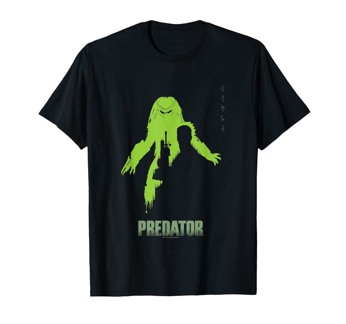 Predator Dutch Alien Hunter Silhouette Big Chest Poster T-Shirt