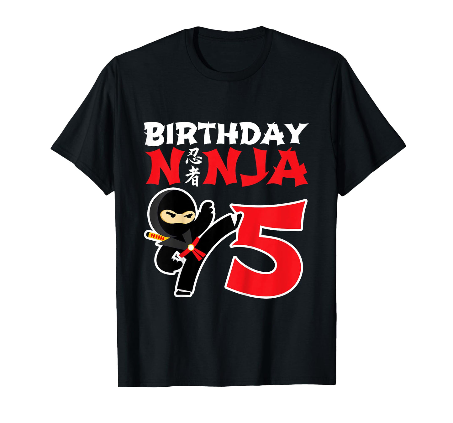 Birthday Ninja - 5 Year Old Ninja Party - Birthday Ninja 5 T-Shirt