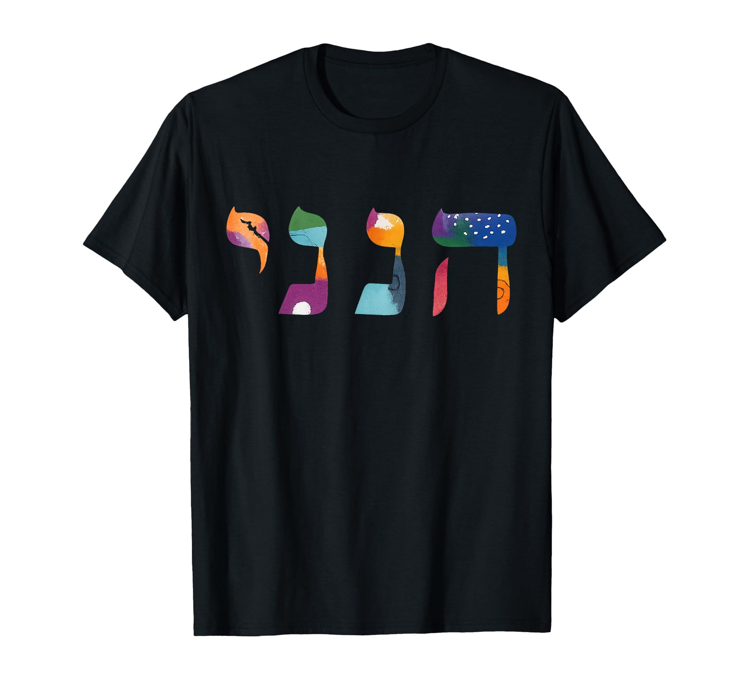 HERE I AM T-Shirt