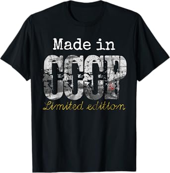 Made in CCCP Shirt Limited Edition - Retro Vintage USSR T-Shirt