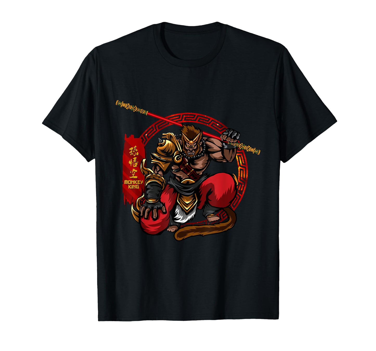 Monkey King Sun Wukong Ancient Chinese Mythology Gods T-Shirt