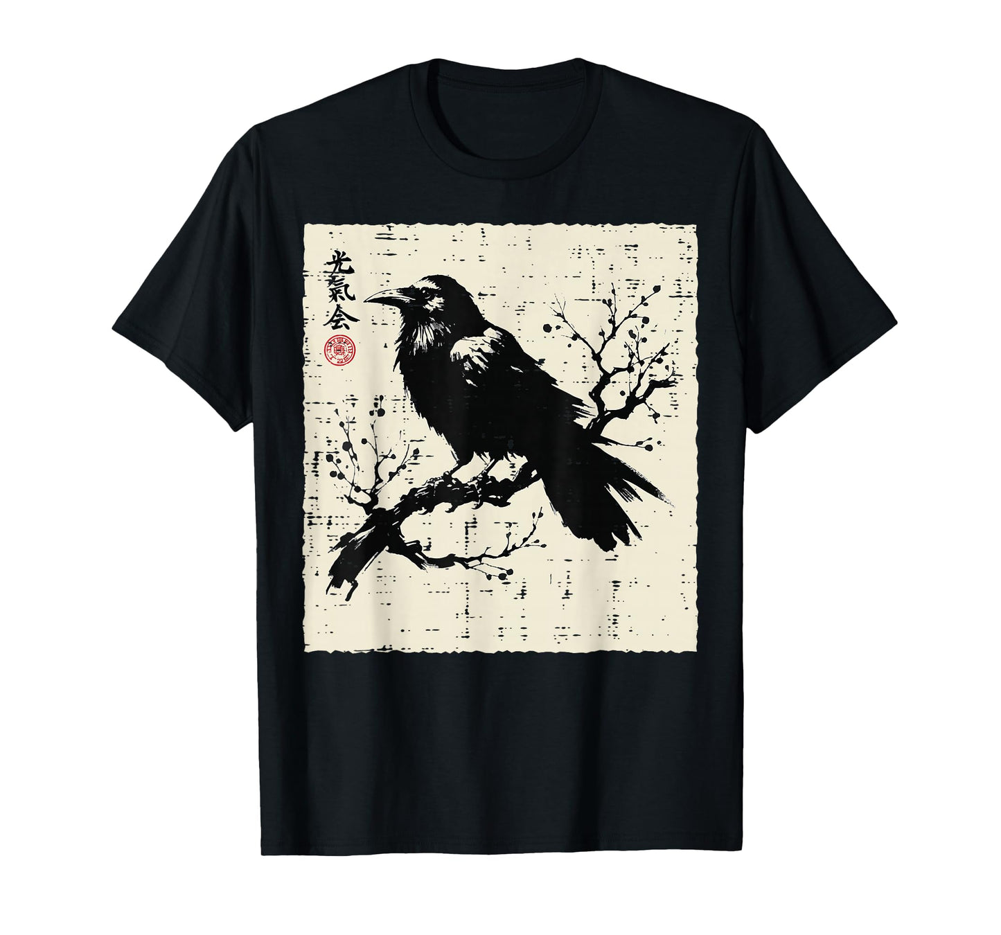 Japanese Bird Black Raven Vintage Crow Art Men Women Kids T-Shirt