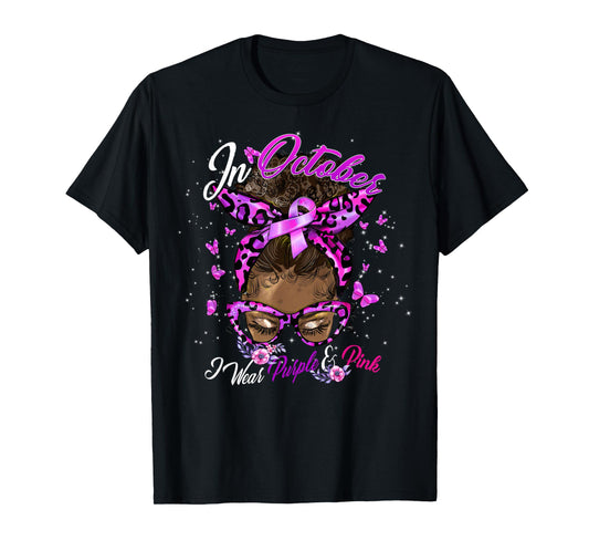 October Domestic Violence & Breast Cancer Awareness T-Shirt