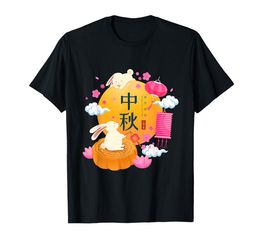 Chinese Mid-Autumn Festival Party Rabbit Lantern Lighting T-Shirt