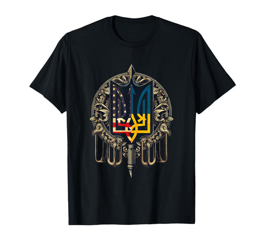 Vintage Ukraine American Flag Ukrainian Trident T-Shirt for Women Men