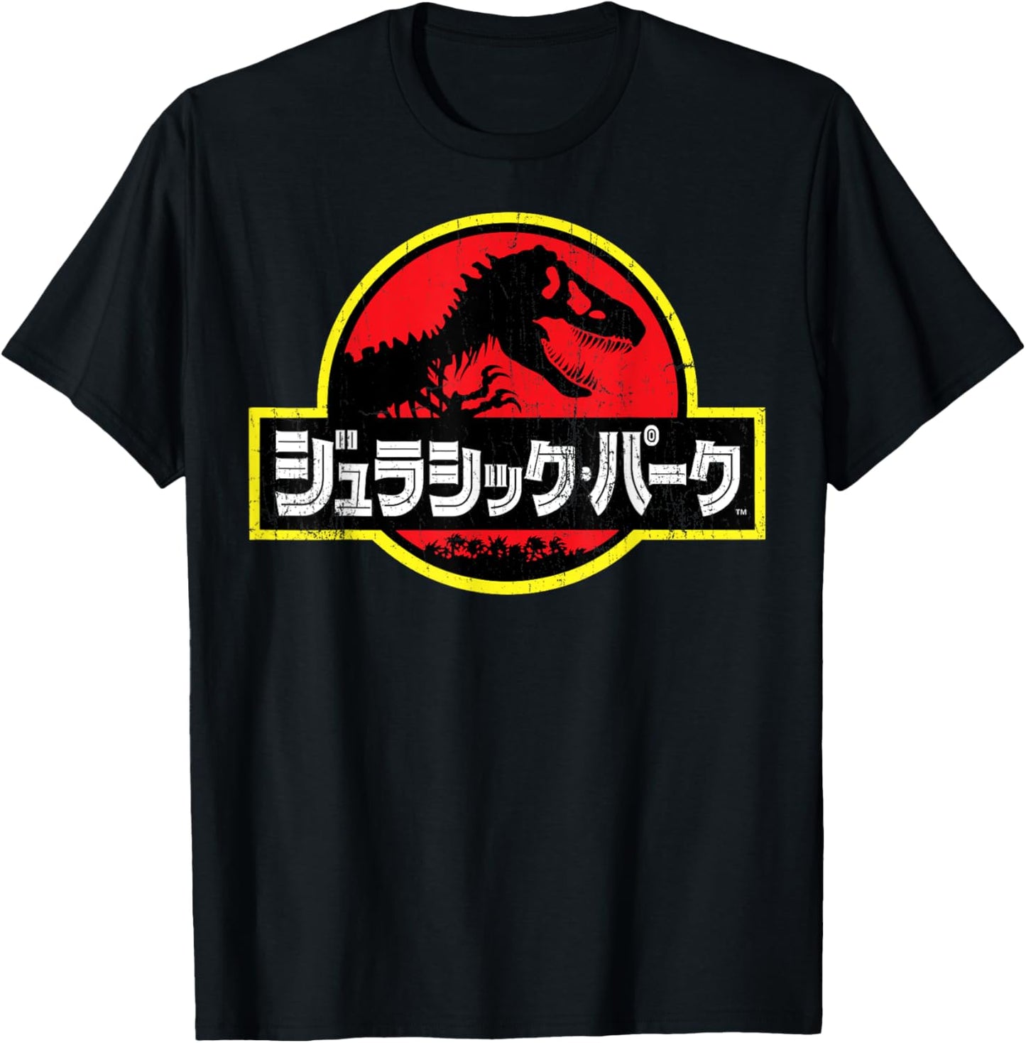 Jurassic Park Japanese Red Logo Graphic T-Shirt T-Shirt