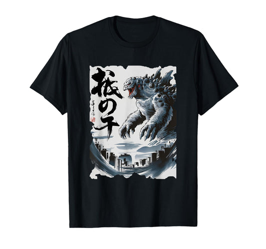 Kaiju Sumi-e Graphic - Vintage Monster Japanese Art T-Shirt