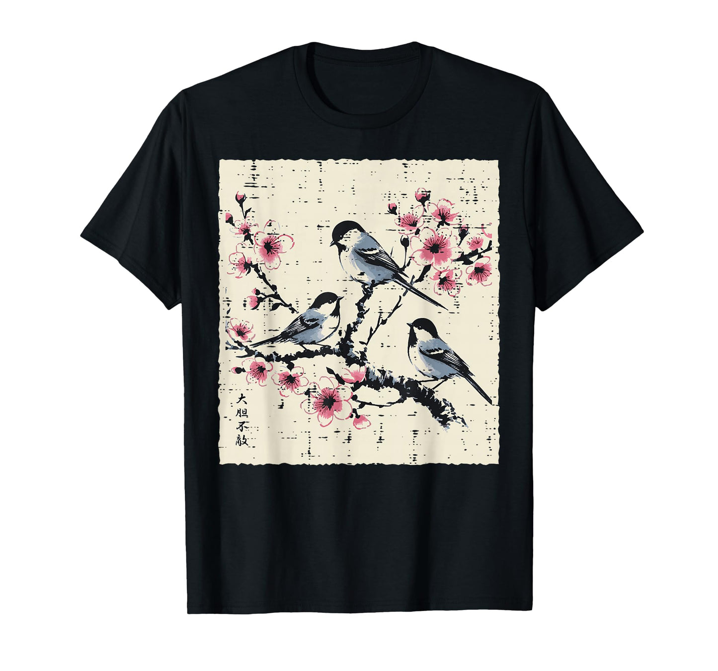Japanese Cherry Blossoms Birds Vintage Sakura Men Women Kids T-Shirt