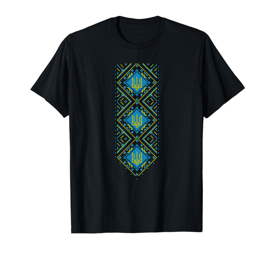 Ukrainian Embroidery Vyshyvanka Print Folk Ethnic Ornament T-Shirt