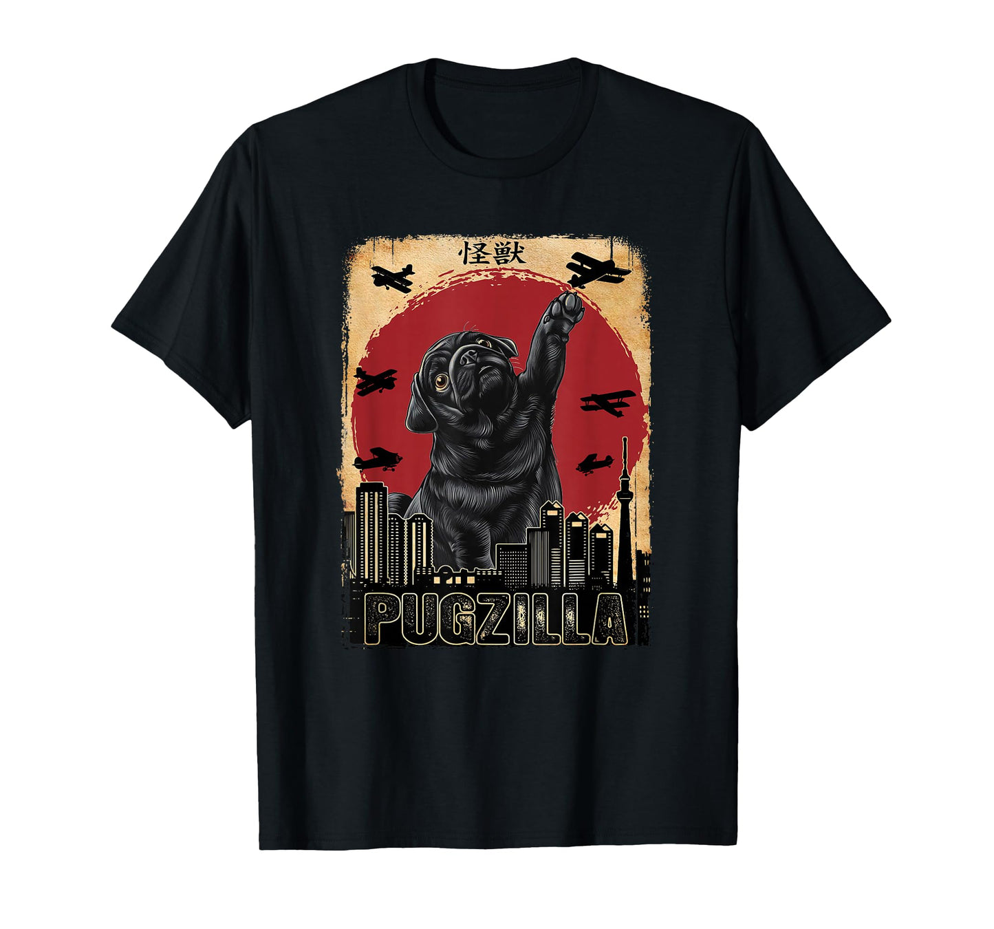 Rare Japanese Kaiju - Pugzilla Funny Black Pug T-Shirt