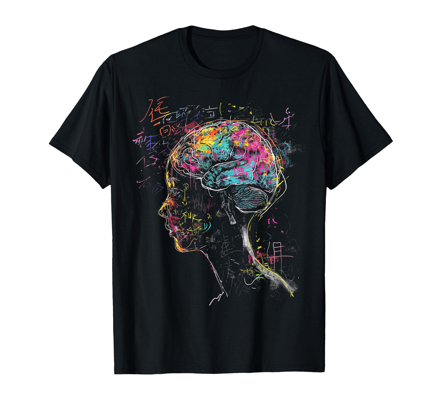 Brain Colorful Graphic Women Artwork Art Brain T-Shirt