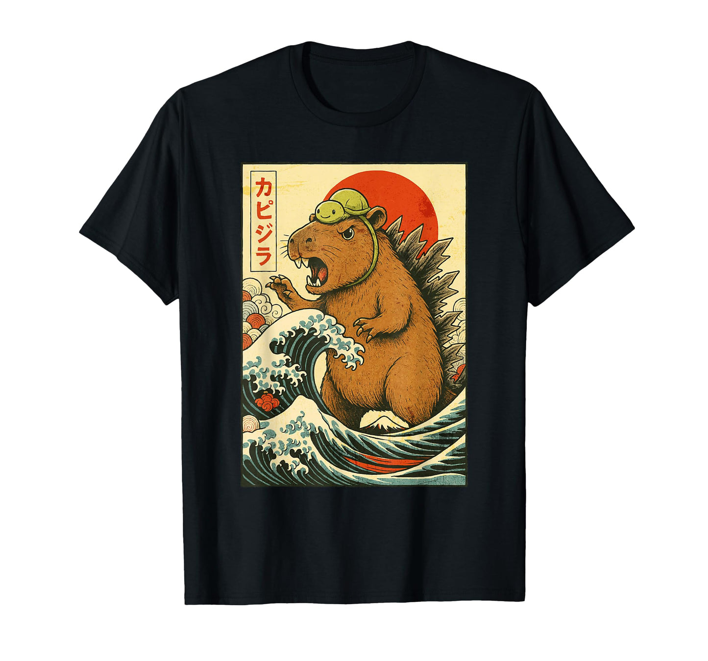 Capzilla Capybara Japanese Capyzilla Funny Mens Womens Kids T-Shirt