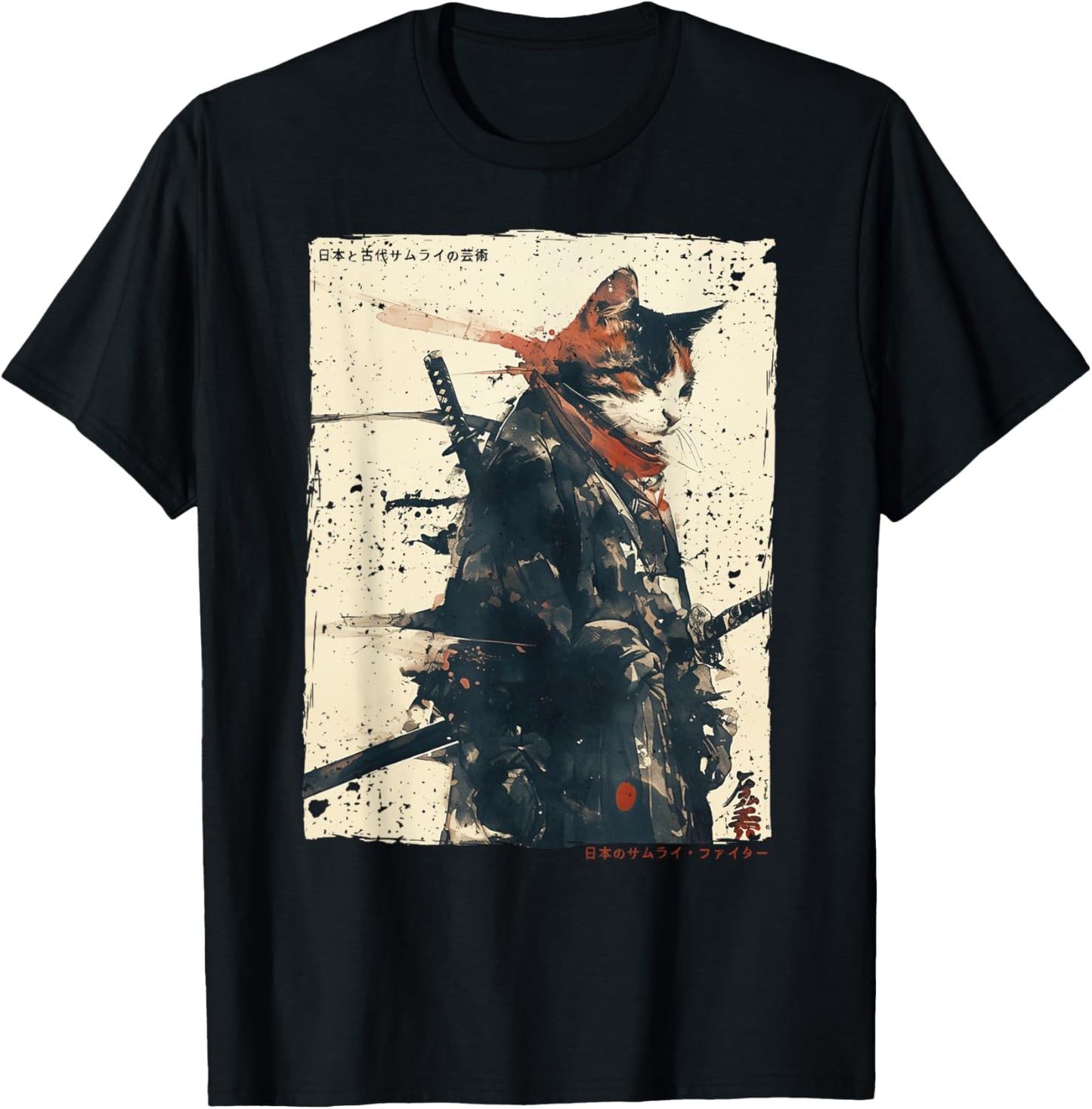 Samurai Cat Warrior Ukiyo Ink Artwork Cat Samurai T-Shirt