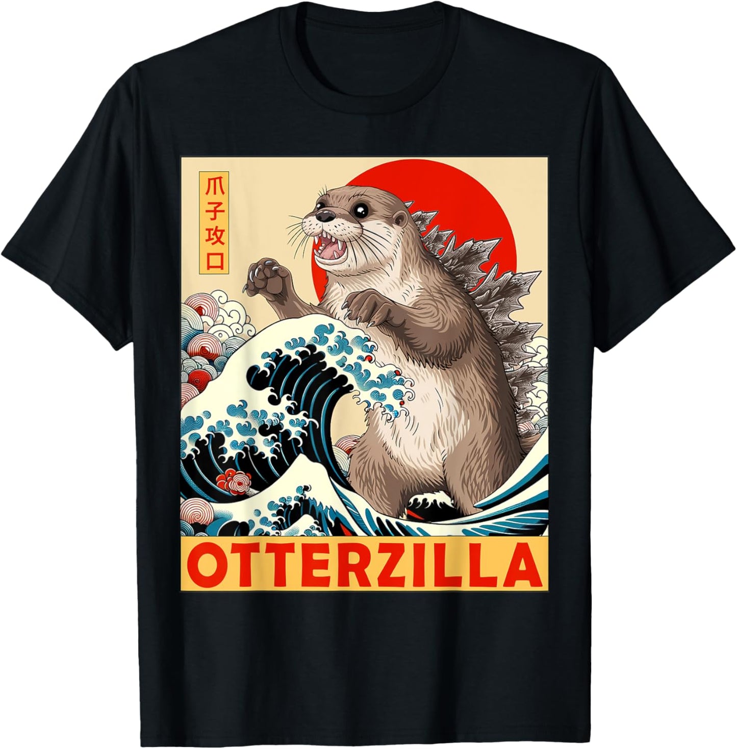Japanese Art Funny Otter Lover Unisex Adults Kids T-Shirt Black Short Sleeve