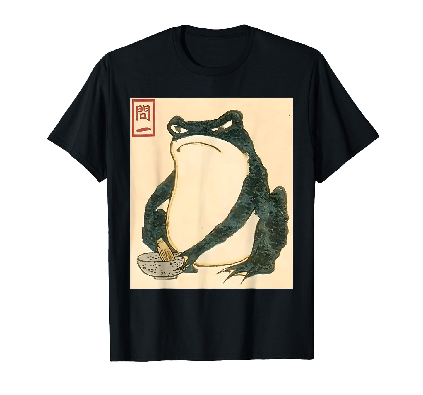 Matsumoto Hoji Japanese Frog Ukiyo-e Toad Meme Aesthetic T-Shirt