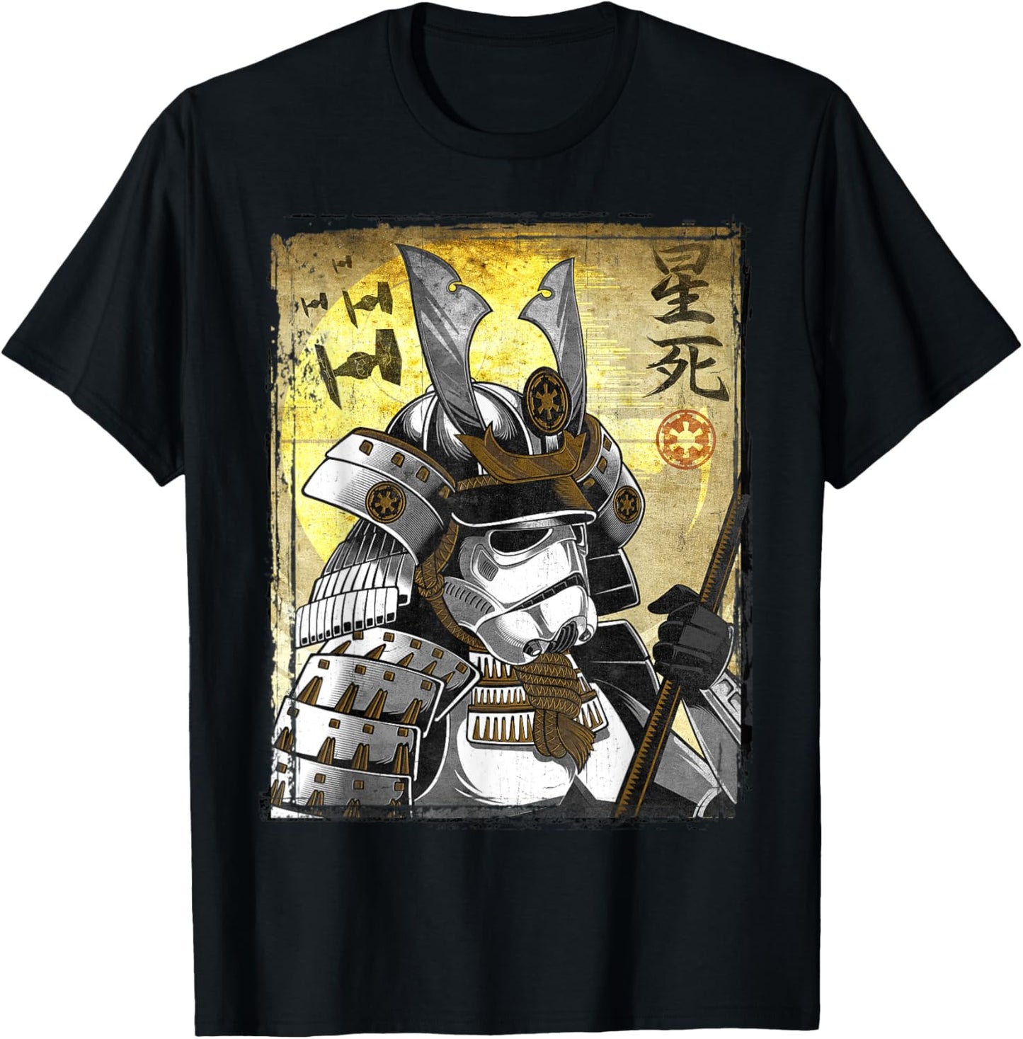 Star Wars Samurai Trooper Poster T-Shirt