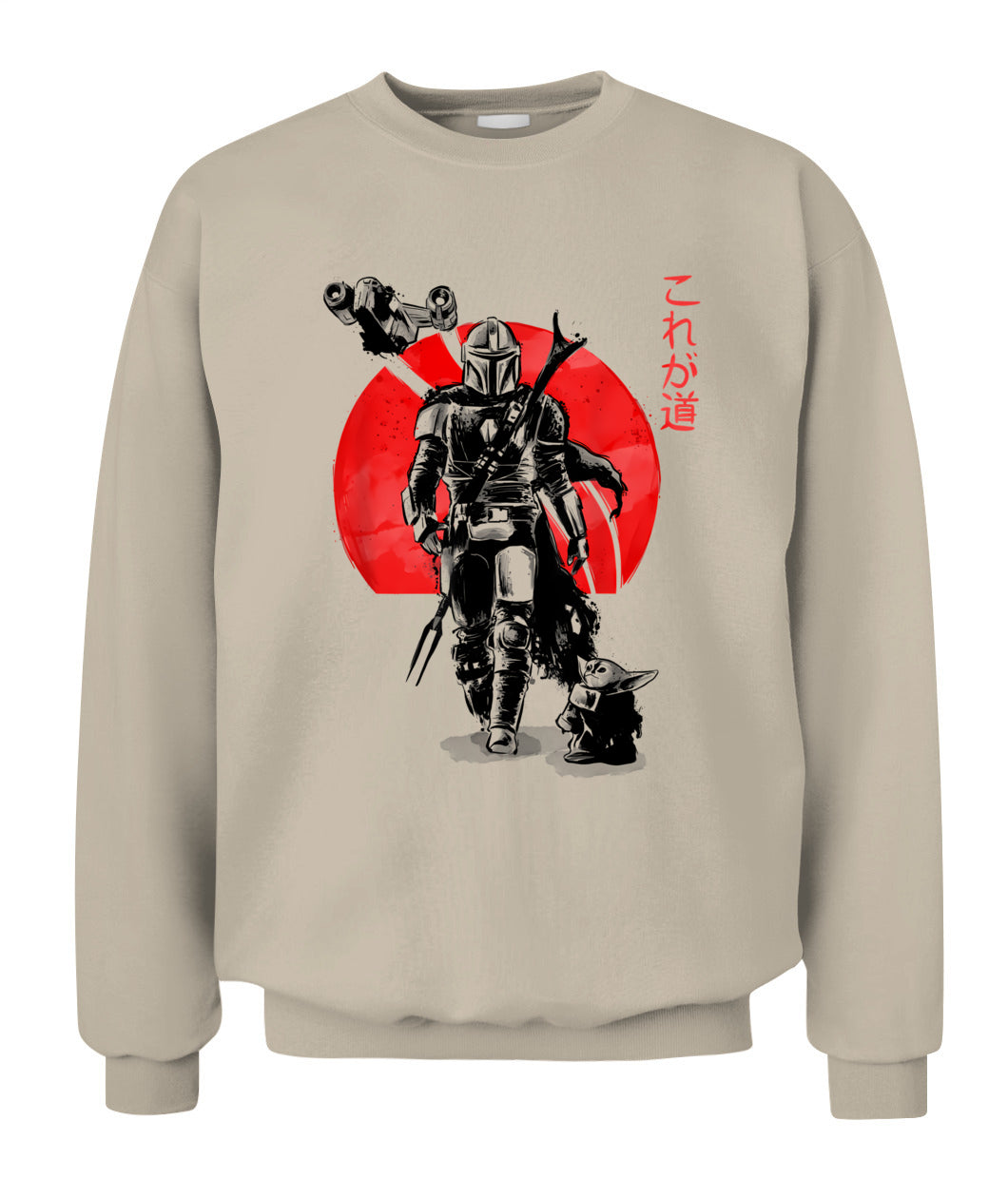 Star Wars The Mandalorian The Child Red Sun Ink Portrait T-Shirt