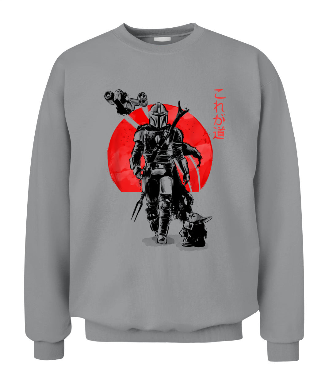 Star Wars The Mandalorian The Child Red Sun Ink Portrait T-Shirt
