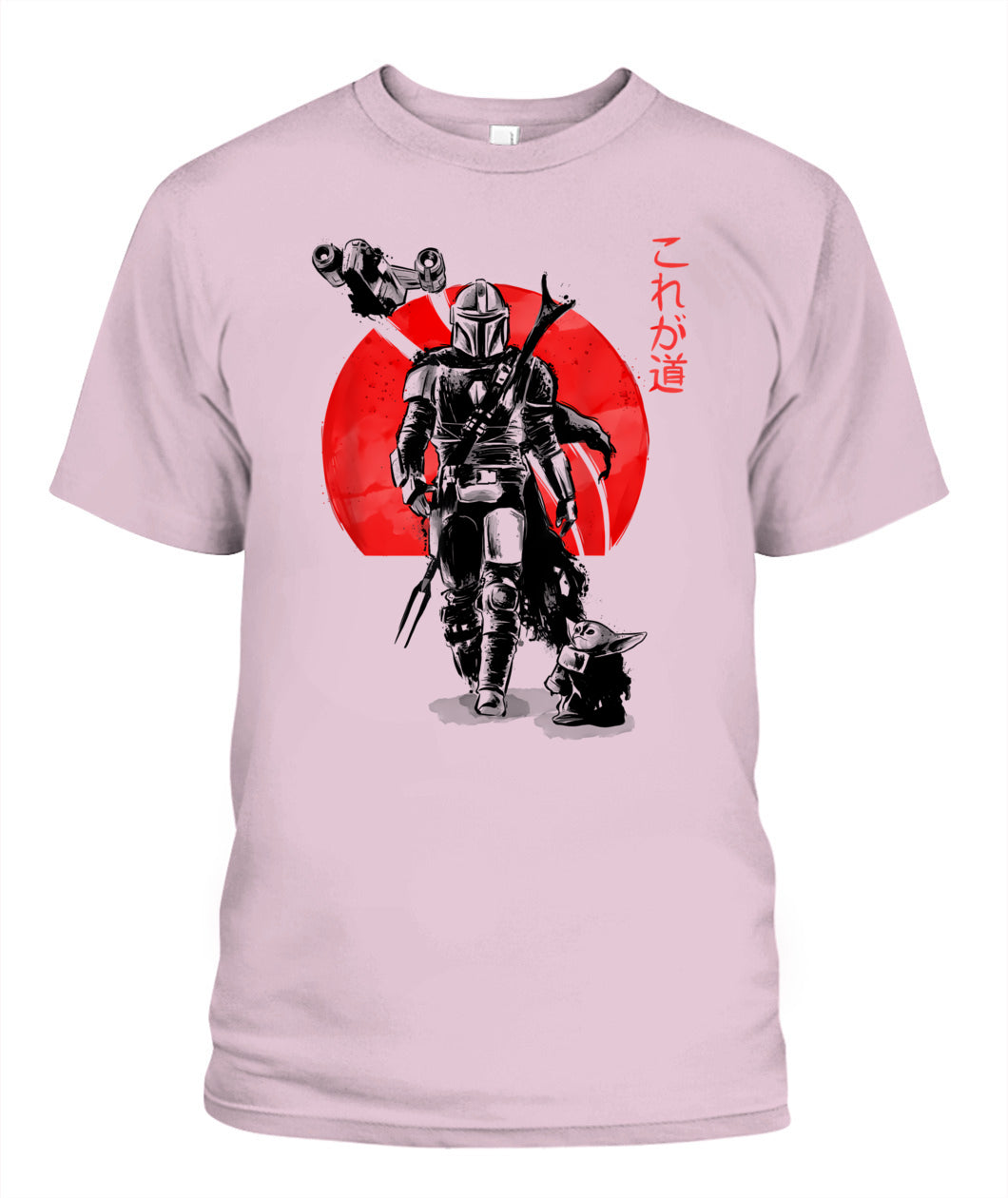 Star Wars The Mandalorian The Child Red Sun Ink Portrait T-Shirt