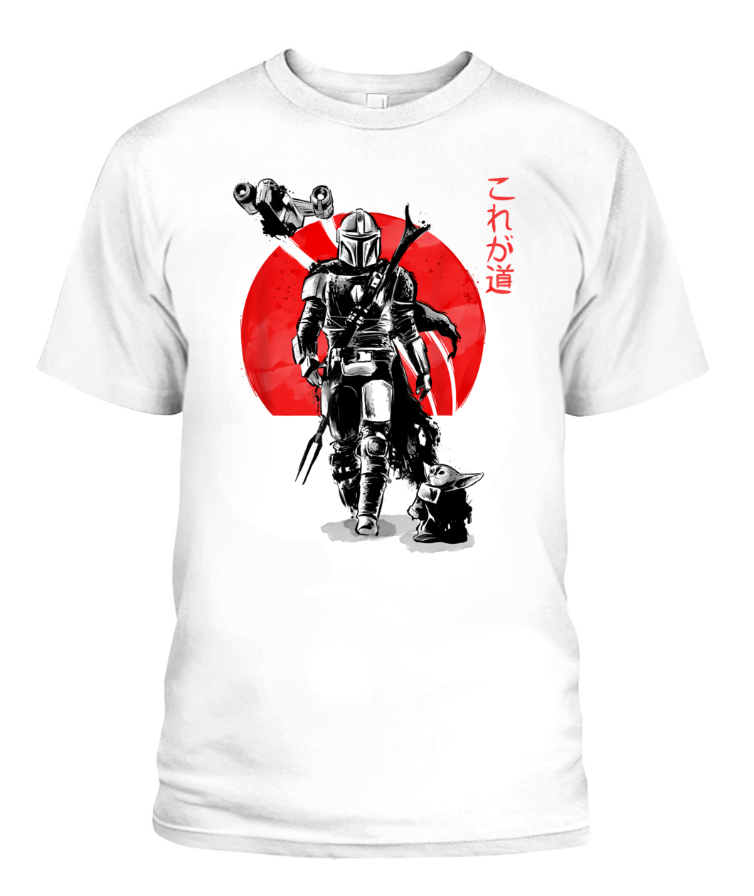 Star Wars The Mandalorian The Child Red Sun Ink Portrait T-Shirt