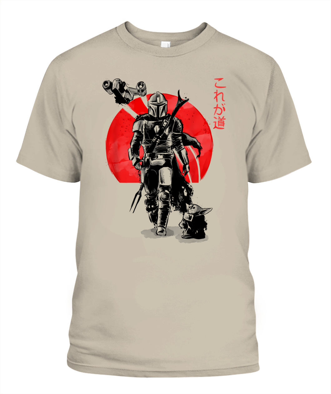 Star Wars The Mandalorian The Child Red Sun Ink Portrait T-Shirt