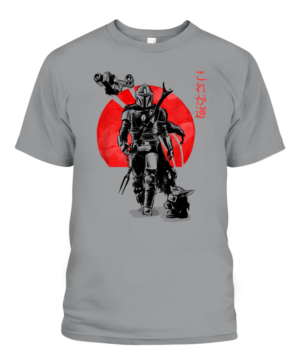 Star Wars The Mandalorian The Child Red Sun Ink Portrait T-Shirt